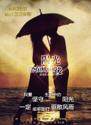 封仙之路攻略：新手玩家必备指南